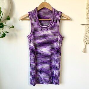 Vintage 70’s Ribbed Knit Sweater Vest Jumper Purple Space Eclectic Grandpa Boho